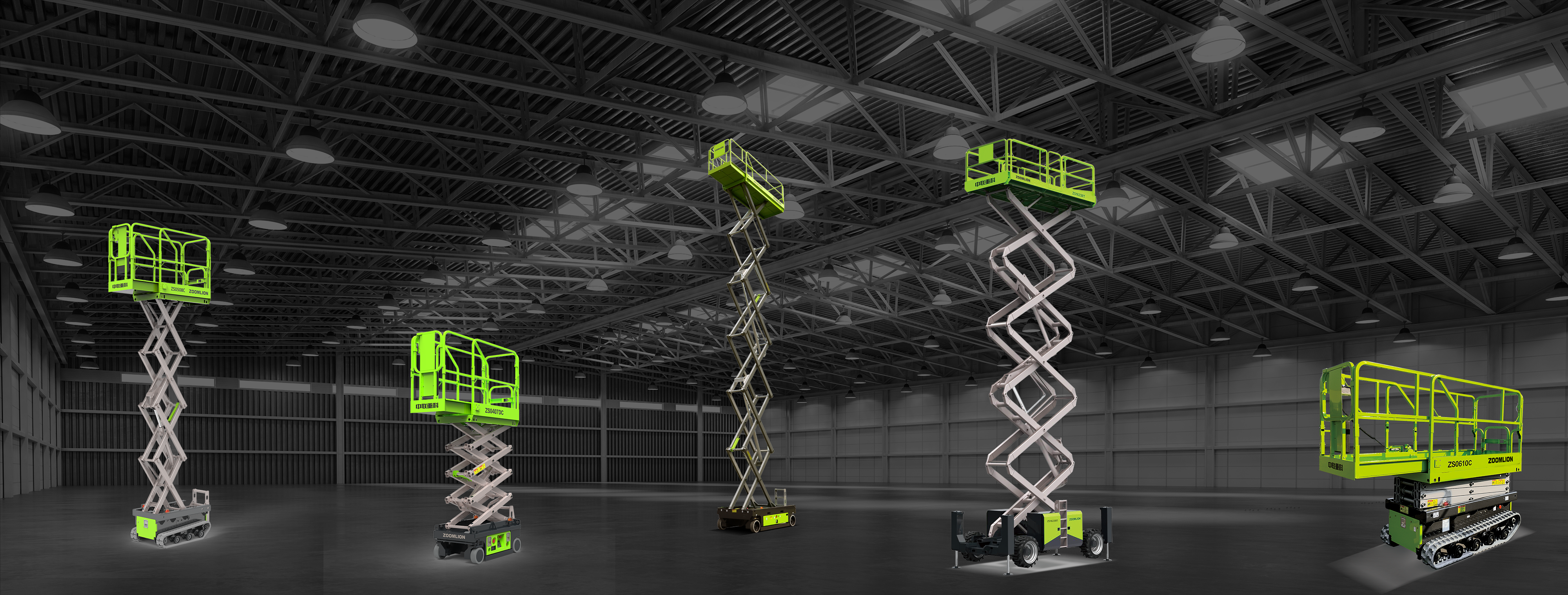 Zoomlion Scissor Lifts